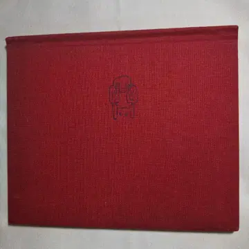radiohead [ amnesiac ] UK 한정판 CD+artbook