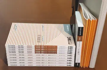 2024 TAC 소득세법 연내 완결 속습 필기 없음 세무사