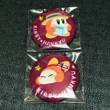 와돌디