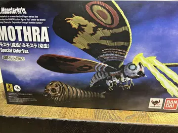 모스라 스페셜 컬러 Ver. 모스라(성충) 모스라(유충)