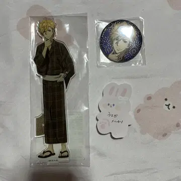 가정교사 히트맨 REBORN! FUKUYA 온라인 복권 디노