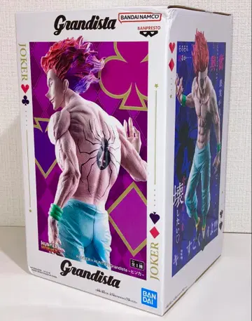 헌터헌터 Grandista 그란디스타 히소카 피규어