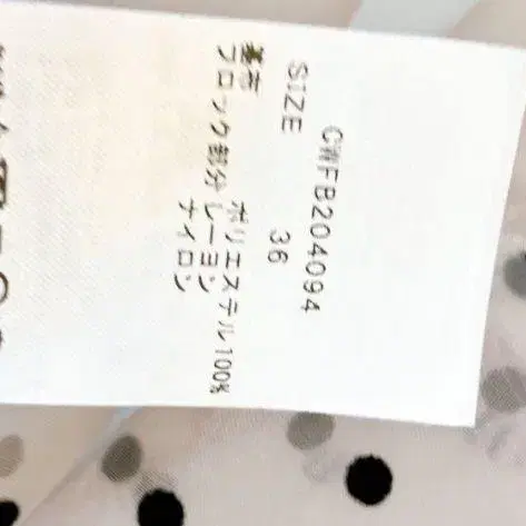3번째 상품 이미지