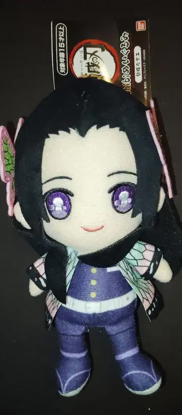 귀멸의 칼날 코쵸 카나에 chibi 봉제 인형
