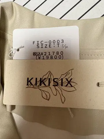 이탈리아제 미사용 택 포함 KIKISIX 라이더 자켓 S/M 크림색