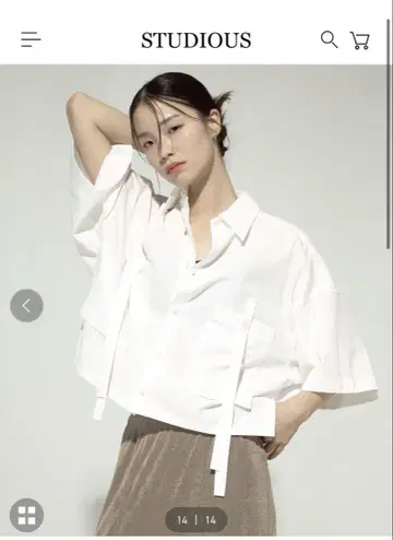 [ UJOH ] STUDIOUS 반팔 셔츠 화이트 프리 사이즈