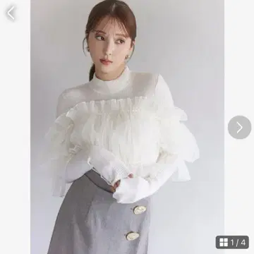 새상품 SNIDEL 스나이델 튤 오프숄더 도킹 니트 풀오버