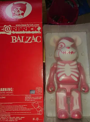 BALZAC 베어브릭 피규어