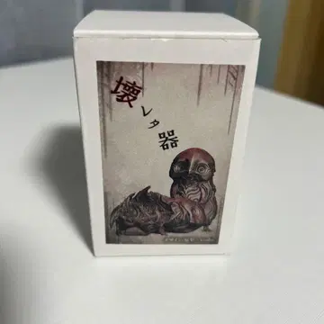 부서진 그릇 츠무기바코 푸툰 피규어