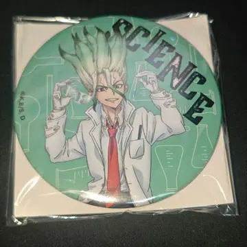 Dr.STONE 온라인 복권 동아리 활동 편 캔뱃지 이시가미 센쿠