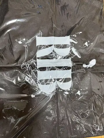 리브 쇼핑백