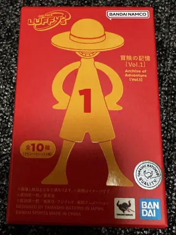 ONE PIECE LUFFY'S 아카이브의 기억 Vol.1