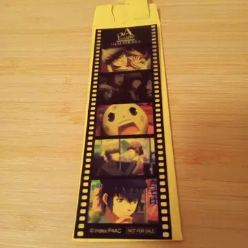 페르소나 4 입장 혜택 시계 부품풍 스티커