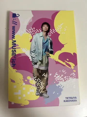 카키하라 테츠야 CD 럭셔리판