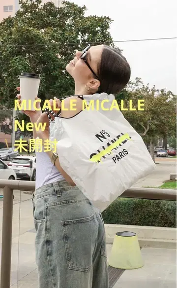 새상품 택 포함 account 미카레미카레 토트백 화이트 미개봉
