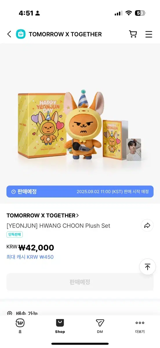 Tomorrow X Together Hwang Chun-i doll