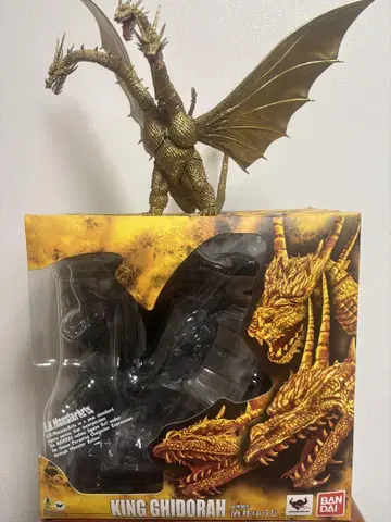 S.H.MonsterArts 사카이 유우지 킹 기도라