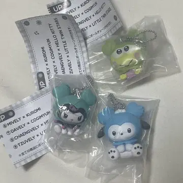 TWICE 러블리 산리오 콜라보 미나 미브리 나연 나브리 3종 세트