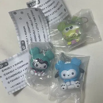 TWICE 러블리 산리오 콜라보 미나 미브리 나연 나브리 3종 세트