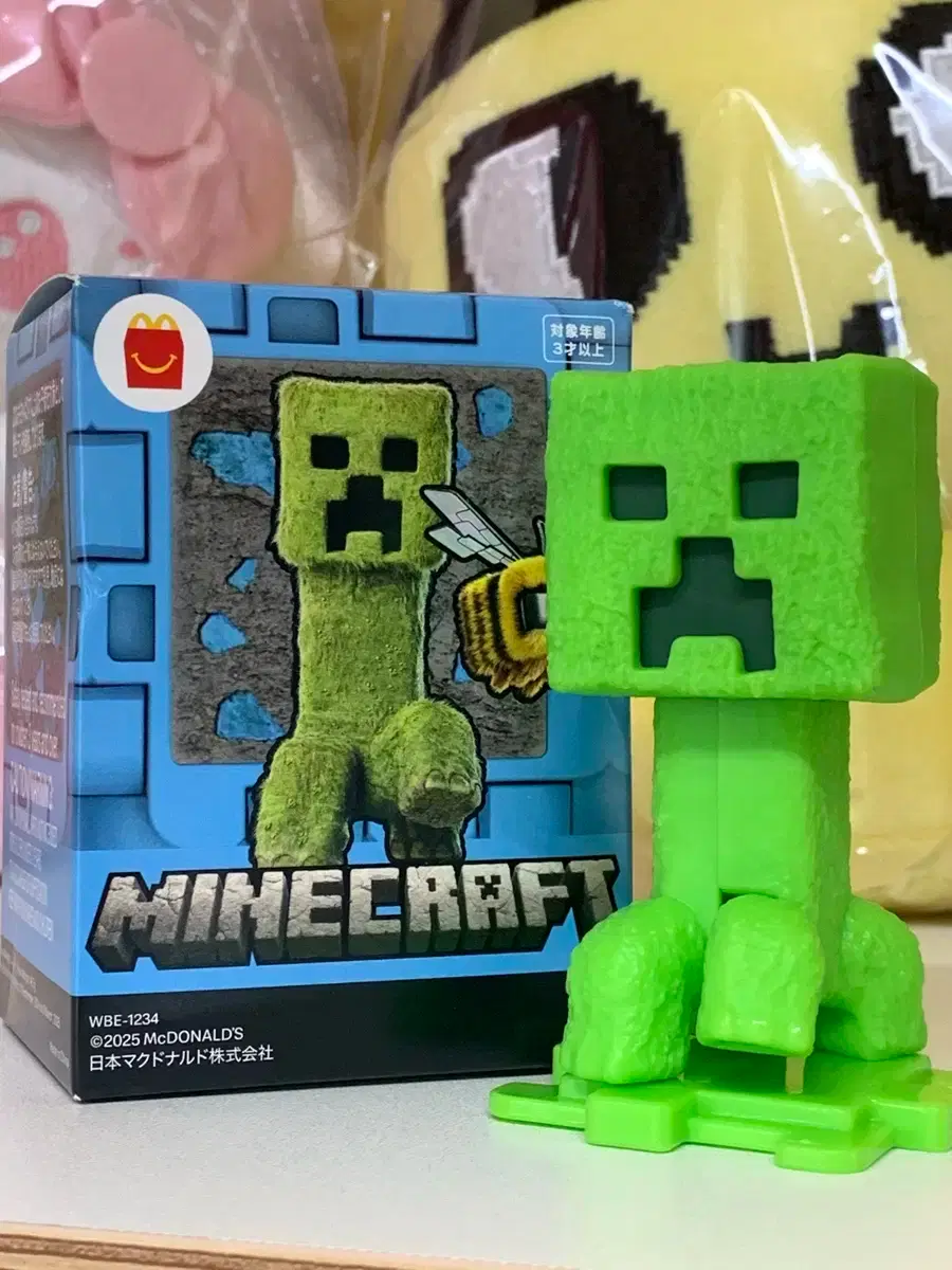 Authentic Japanese Product] McDonald's Minecraft Happy Meal Toy - Technical View