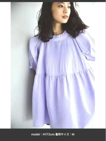 라벤더 플리츠 벌룬 슬리브 M