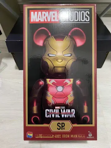 MARVEL Happy 복권 BE@RBRICK SP상 아이언맨