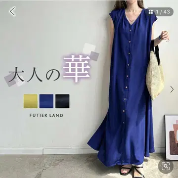 [ futier land ] 로얄 블루 슬리브리스 원피스