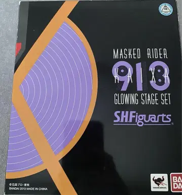 S.H.Figuarts 가면라이더 카이자