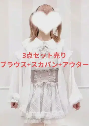 노에미 3세트 판매