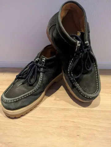 B-BOOTS