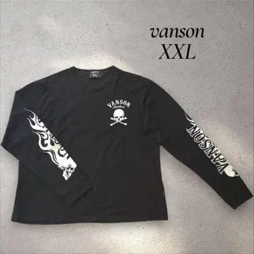 VANSON 긴팔 티셔츠 XXL 블랙 롱T 셔츠