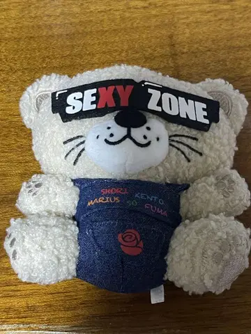 섹 베어 봉제 인형