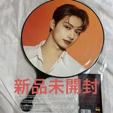 SEVENTEEN BE THE SUN 부채 준 JUN