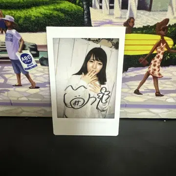 사인 폴라로이드