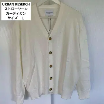 새상품 URBAN RESEARCH 어반 리서치 스트로우얀 가디건