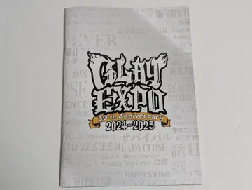 GLAY EXPO 30th Anniversary 팜플렛