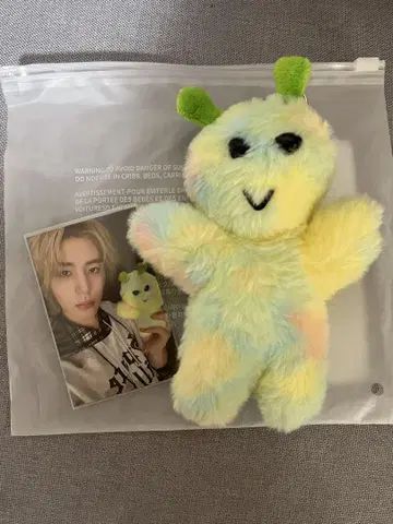 Boynextdoor 푸네크도 키링