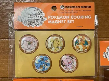 포켓몬 센터 포켓몬 쿠킹 피카츄 마그넷 미개봉 레어 단종