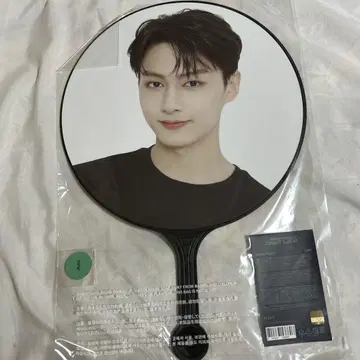 2022 케렌 CARAT LAND 부채 준 SEVENTEEN