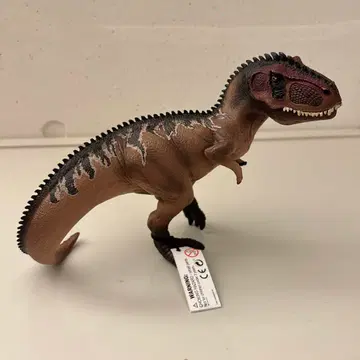 기가노토사우루스 슐라이히