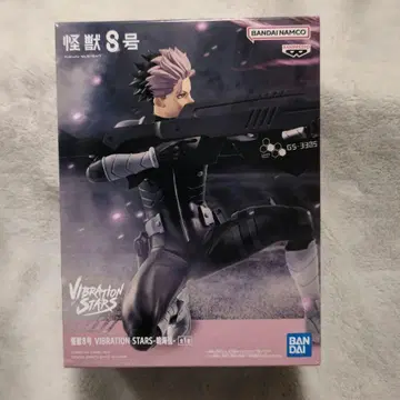 괴수 8호 VIBRATION STARS 나루미 겐 피규어