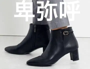 최저가! HIMIKO 여성용 5cm 힐 벨트 디자인 숏부츠 23.5