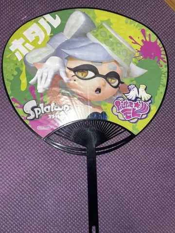 Splatoon 부채 시오카라즈 호타루 아오리