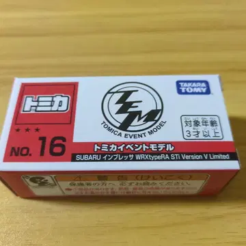 토미카 스바루 임프레자 WRX 이벤트 모델