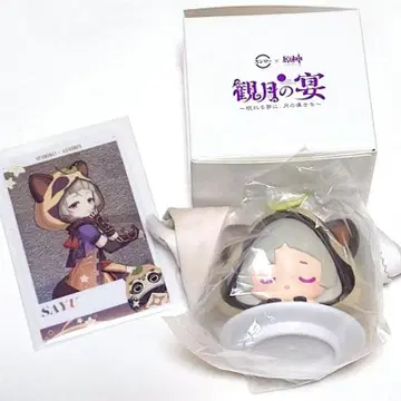 스시로 원신 콜라보 미니 피규어 메탈릭 카드 사유