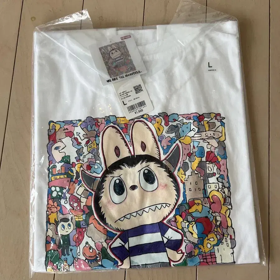 4번째 상품 이미지