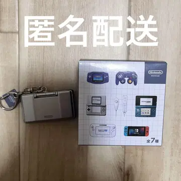 닌텐도 뮤지엄 게임 하드 키링 컬렉션 DS