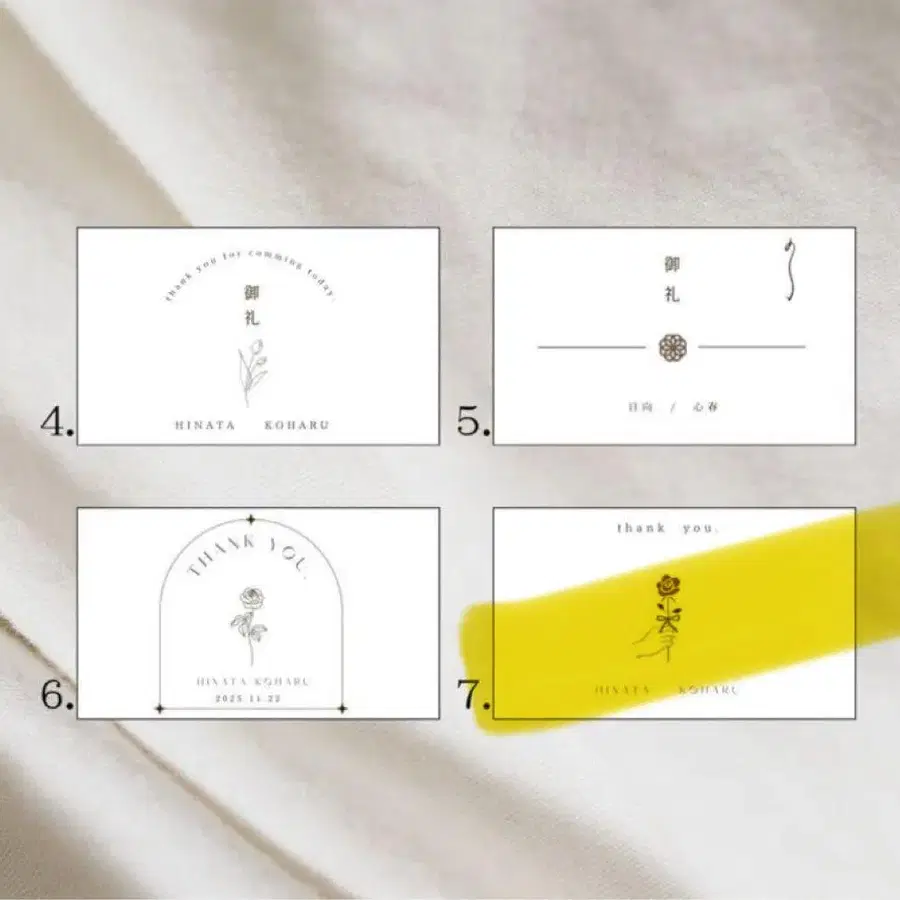 4번째 상품 이미지