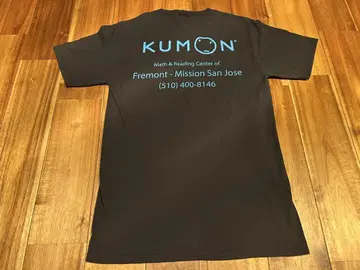 00's KUMON 공문식 셔츠