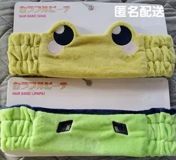 컬러풀 피치 헤어밴드 2종류